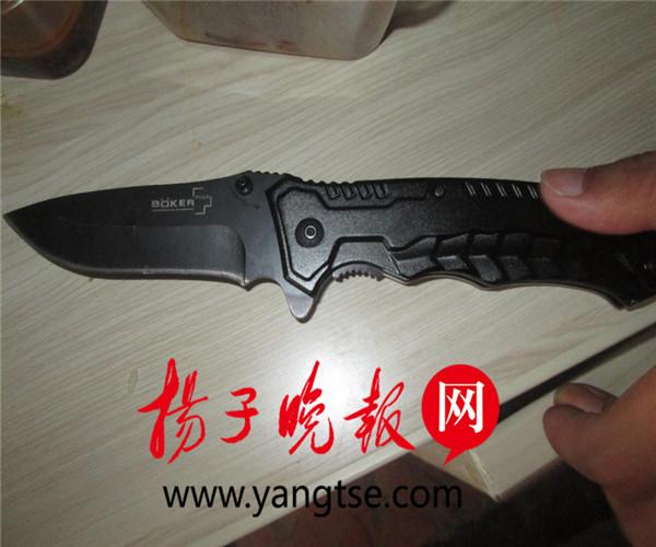 男子因替朋友担保高利贷 被非法拘禁27小时