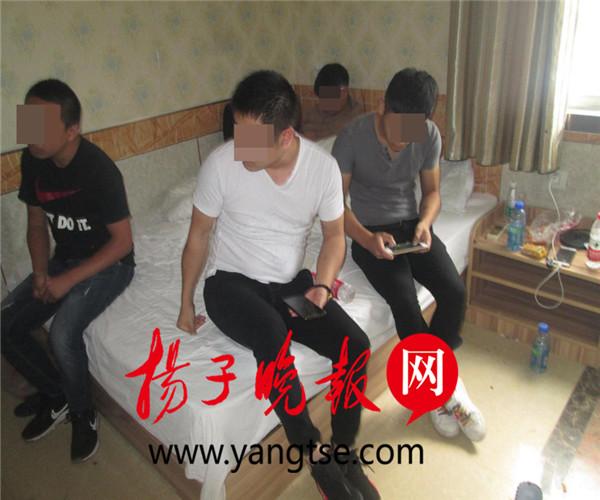 男子因替朋友担保高利贷 被非法拘禁27小时